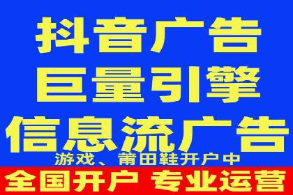 百度竞价托管运营助力中小企业发展案例